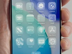 iOS26 (צילום: twitter)