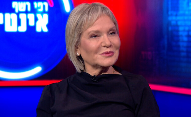 תחיה הורוביץ'