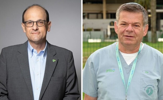 מומחי סורוקה