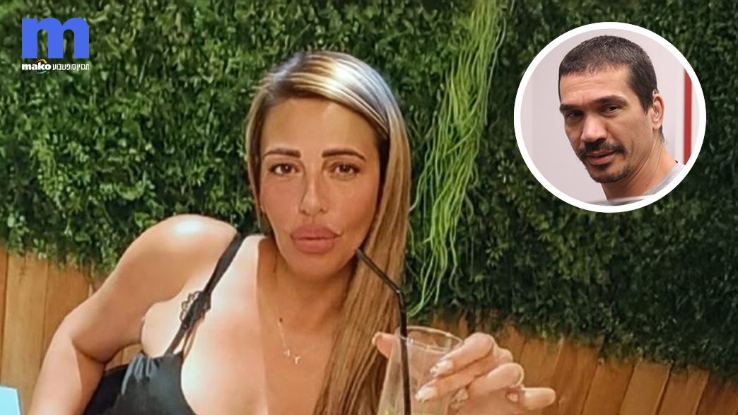 טלי סעדה טלי סעדה