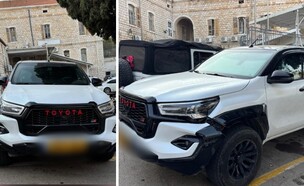 רכב לבן (צילום: משטרת ישראל)