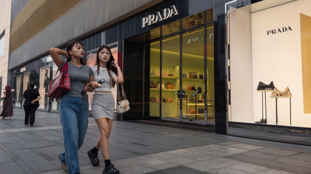 סינים קונים מותגים סינים קונים מותגים