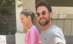 אמילי קופר ועידן גלפר, פפראצי יוני 2025 (צילום: צ'ינו פפארצי)