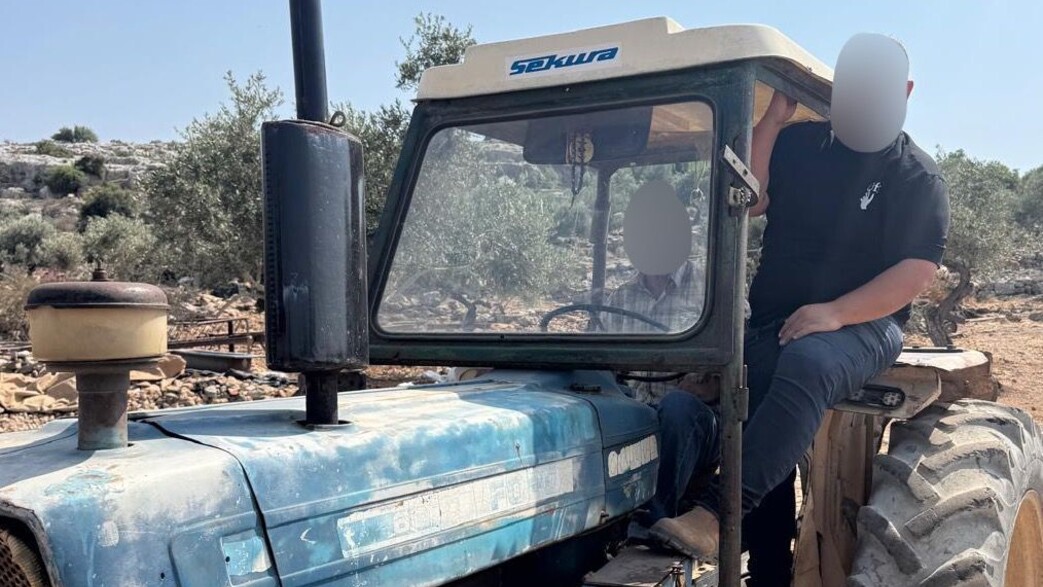 הטרקטור שנעלם בשנת 2001 הטרקטור שנעלם בשנת 2001