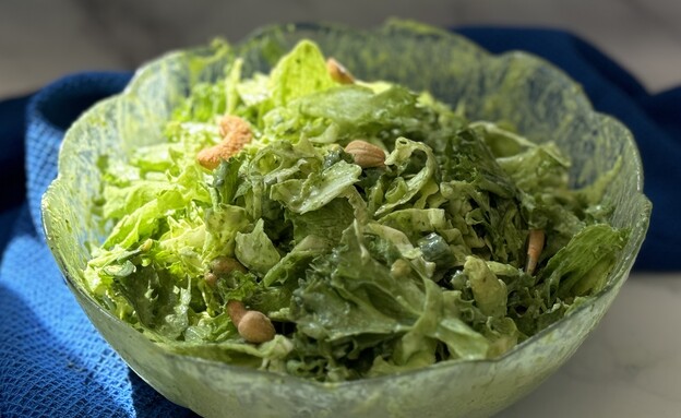 סלט ירוק על ירוק של יעל קצב. פריך, טרי, קרמי