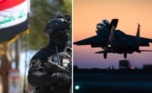 דריכות במזרח התיכון (צילום: דובר צה"ל | AHMAD AL-RUBAYE/AFP via Getty Images)