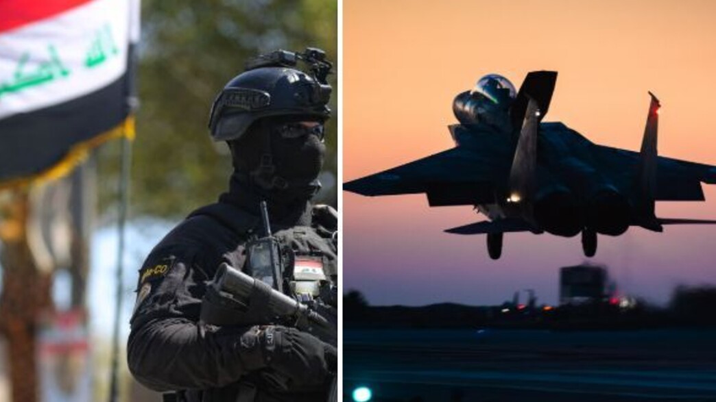 דריכות במזרח התיכון