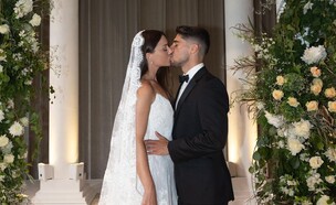הכדורגלן מנור סלומון נישא לבת זוגו (צילום: עידן חסון)