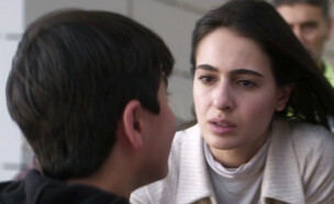 "נוטוק": היזכרות בגלגול קודם בדת הדרוזית (צילום: מתוך "נוטוק", קשת 12)