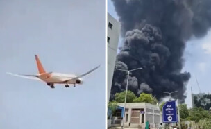 מטוס נוסעים התרסק באחמדאבאד בהודו (צילום: לפי סעיף 27 א')