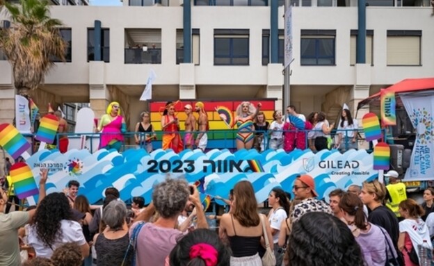 מצעד הגאווה בתל אביב, 2023 (צילום: Boris-B, Shutterstock)