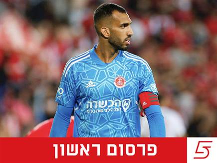 (צילום: אלן שיבר) (צילום: אלן שיבר)