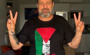 דיג'יי סווארופ (צילום: Instagram)