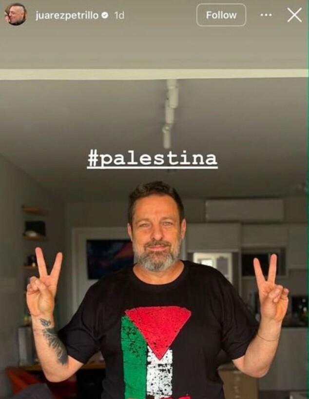 דיג'יי סווארופ (צילום: Instagram)