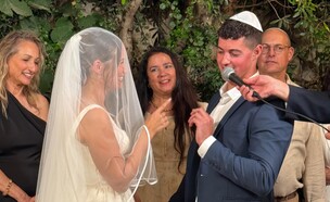 כוכבת הריאליטי יובל מאור נישאה לבחיר ליבה (צילום: מתוך האינסטגרם של ניצן גריב)