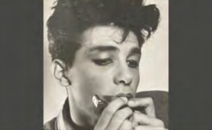 צדי צרפתי נער (צילום: הזמר במסכה, קשת 12)