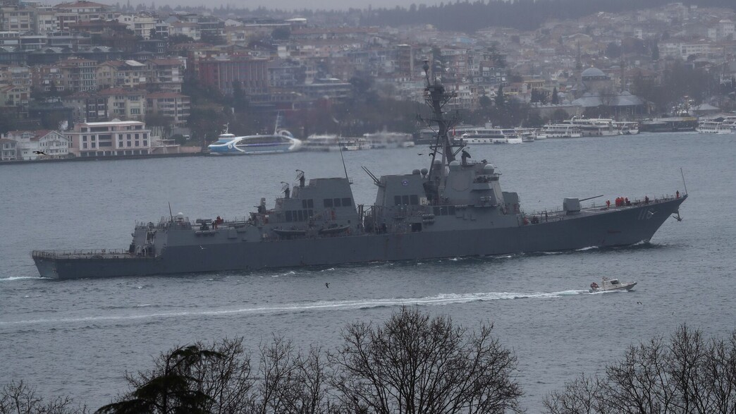 USS Thomas Hudner