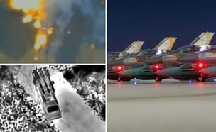 הכנות הטייסים והמטוסים לתקיפות (צילום: דובר צה"ל)