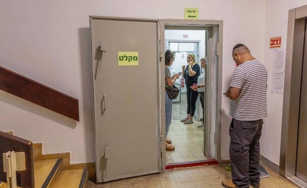 מקלט, ממ"ד (צילום: יוסי אלוני, פלאש 90)