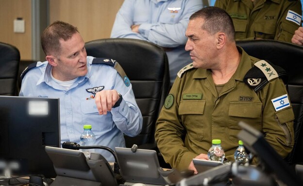 הרמטכ