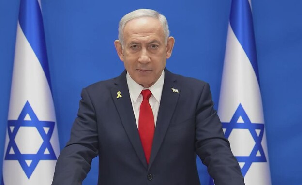בנימין נתניהו (צילום: עומר מירון, לע"מ)