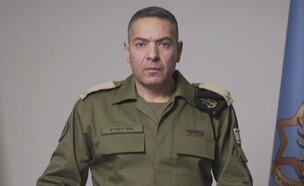 הצהרת דובר צה"ל תא"ל אפי דפרין (צילום: דובר צה"ל)