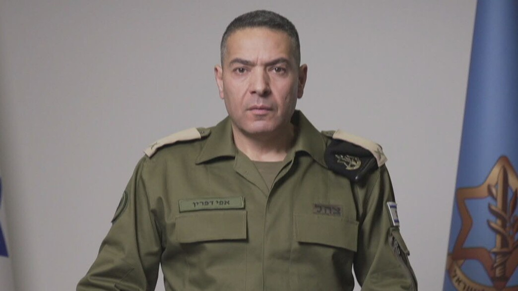 הצהרת דובר צה"ל תא"ל אפי דפרין