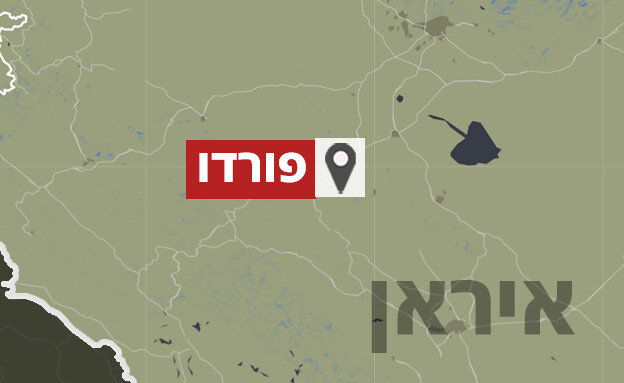 פורדו, איראן (אילוסטרציה: google maps)