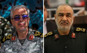 חוסין סלאמי,  מוחמד באקרי (צילום: reuters)