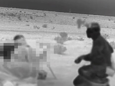 התחקיר חושף: כך חיסלה ישראל את מדעני הגרעין באיראן