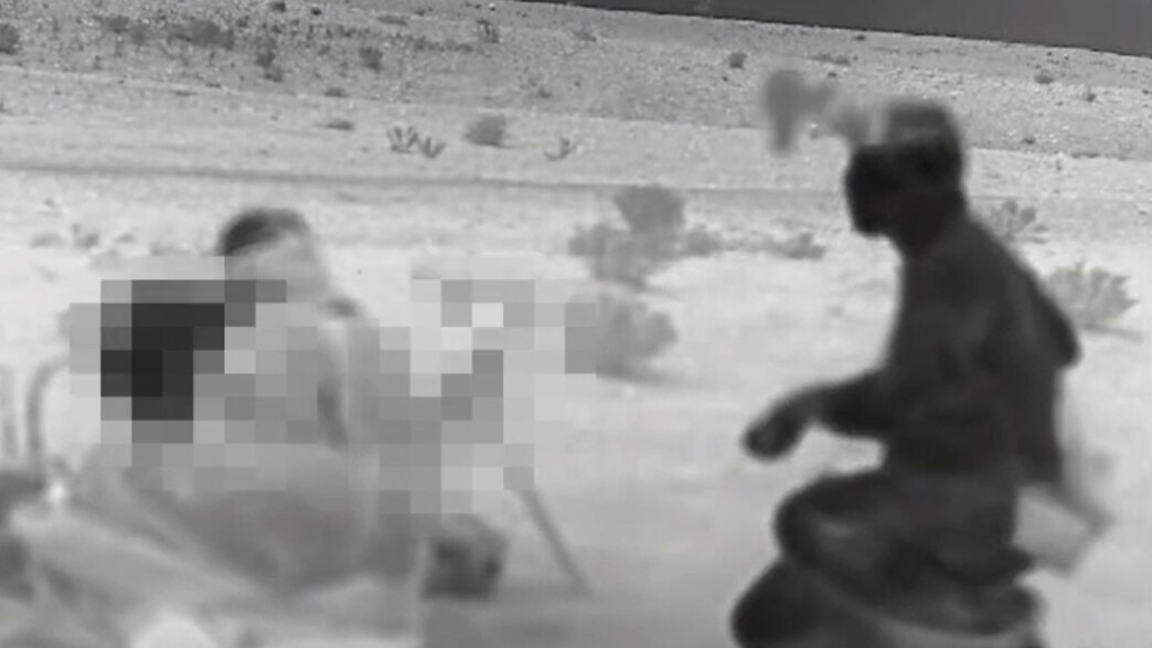 הכוח המבצעי של המוסד בעת פריסת מערכות התקיפה הכוח המבצעי של המוסד בעת פריסת מערכות התקיפה