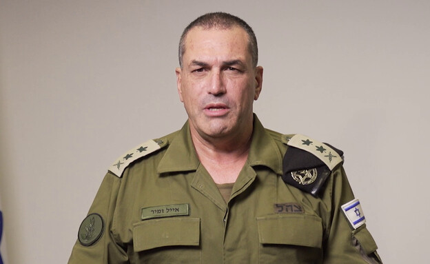 הצהרת הרמטכ