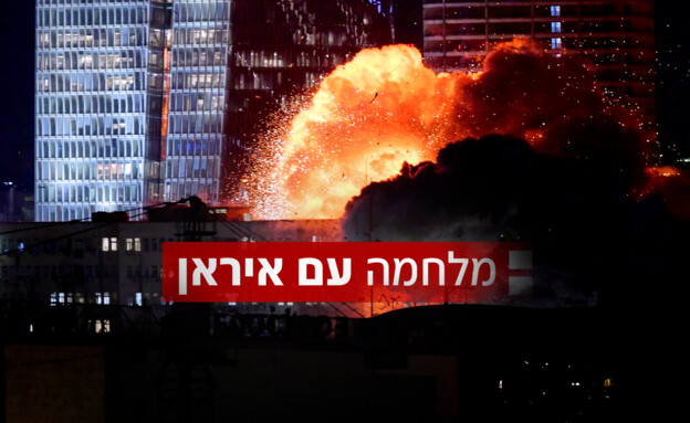 יירוטים ברחבי הארץ עקב תקיפות מאיראן (צילום: ap)