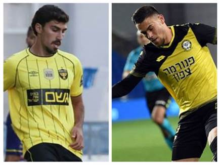 (אודי ציטיאט)