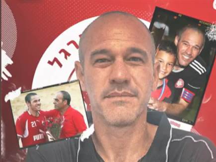 sportFive1566698 (צילום: ספורט 5) sportFive1566698 (צילום: ספורט 5)