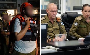 מפקד וכוחות פיקוד העורף בהערכת מצב וזירת נפילה (צילום: דובר צה"ל)