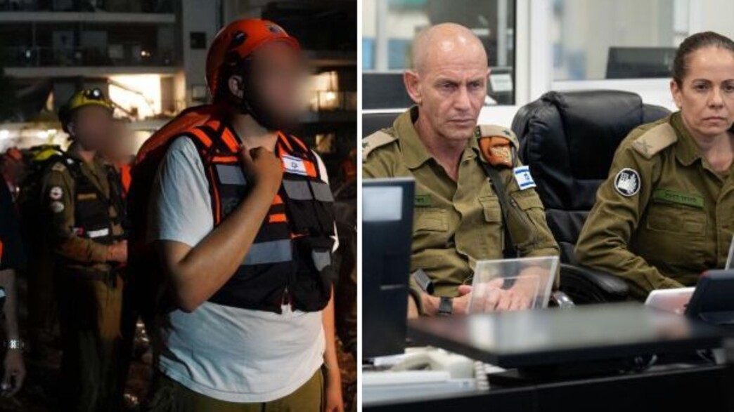 מפקד וכוחות פיקוד העורף בהערכת מצב וזירת נפילה