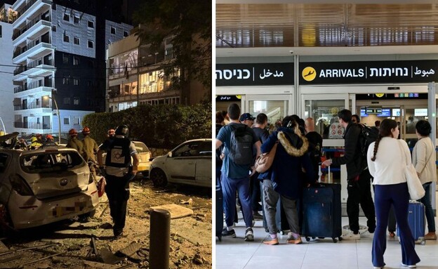 נתב"ג, זירת נפילה במרכז הארץ  (צילום: mako)