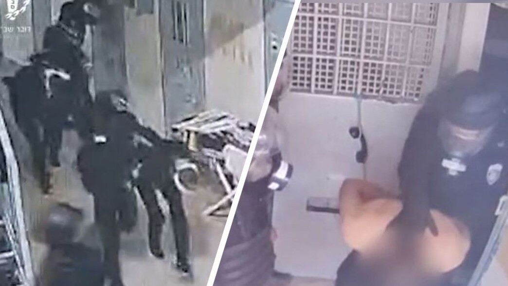 חגגו את המטחים של איראן בכלא - ונזרקו לצינוק