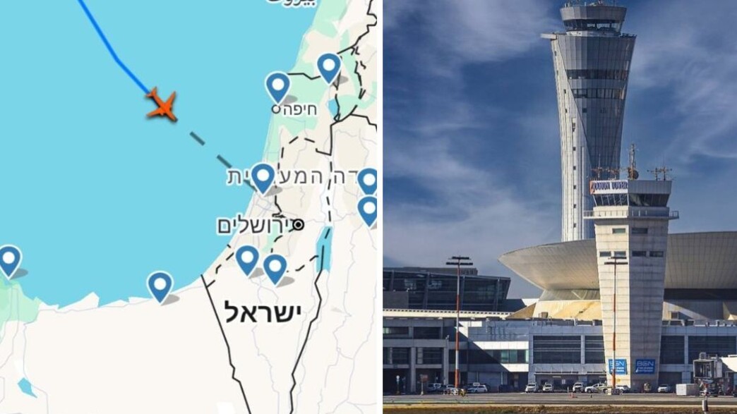 המרחב האווירי בנתב"ג המרחב האווירי בנתב"ג