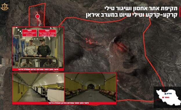 בכירי איראן שישראל חיסלה (צילום: דובר צה"ל)