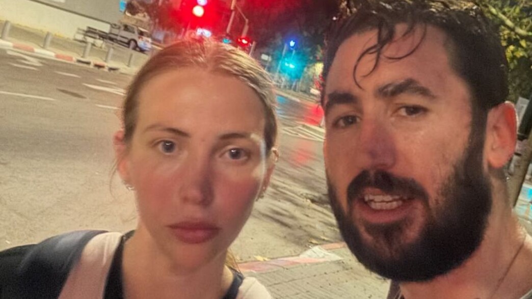 עומרי קראוס ואשתו