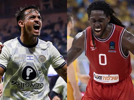 (צילומים: getty, מאור אלקסלסי)