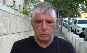 zakai_vtr2_n20250614_v1 (צילום: חדשות)