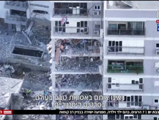 20asonbatyam_vtr2_n20250615_v1 (צילום: חדשות)