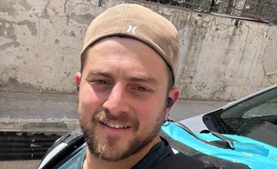 נועם בלר (צילום: פרטי)