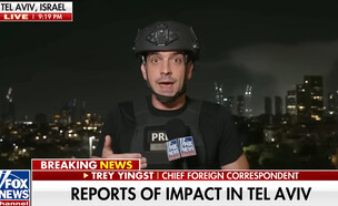כתב Fox News בליל המתקפה (צילום: FOX news)
