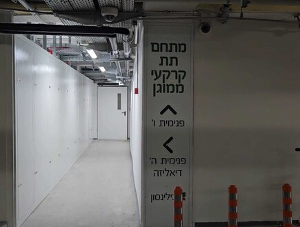 המתחם התת קרקעי (צילום: בילינסון)