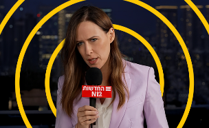 יונית לוי (צילום: חדשות 12; עיצוב: סטודיו Keshet Digital)