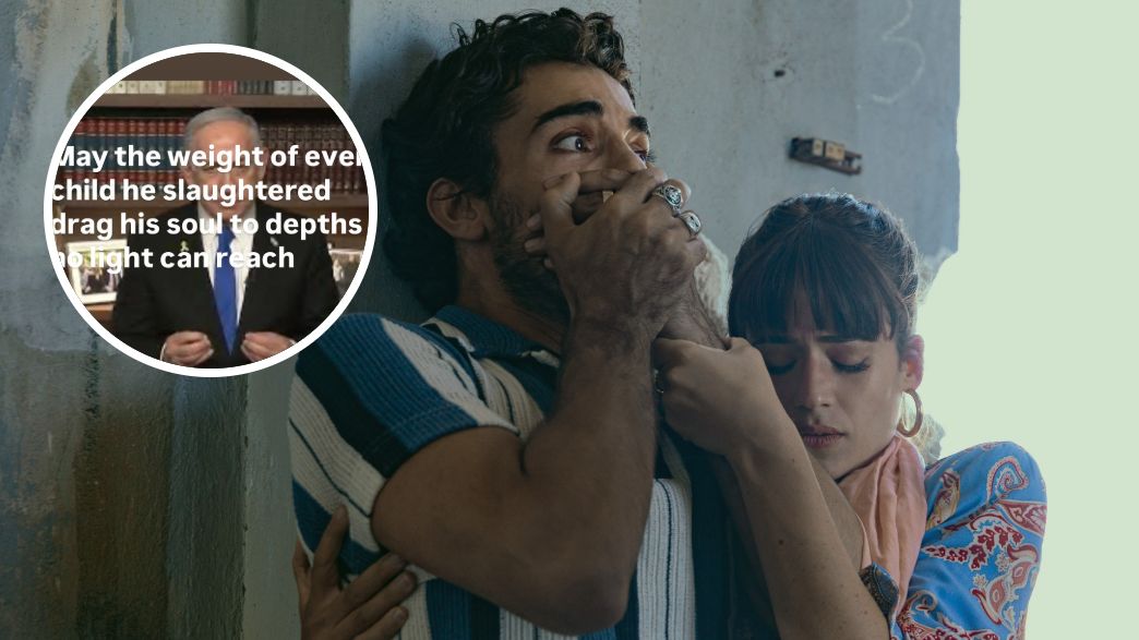 שרבין אלנבי, "טהרן" שרבין אלנבי, "טהרן"